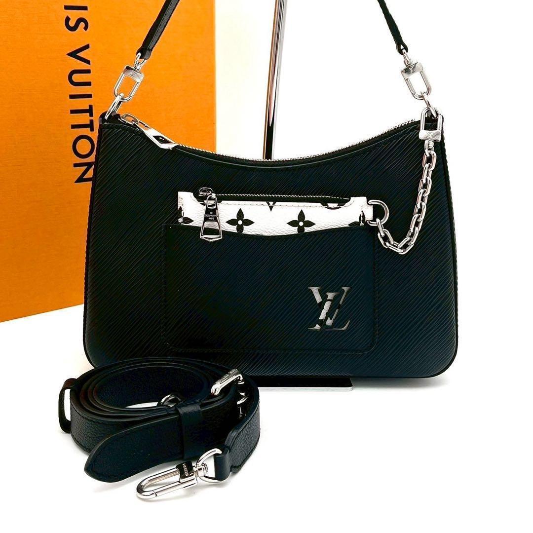 Louis Vuitton Epi Marelle Black Handbag