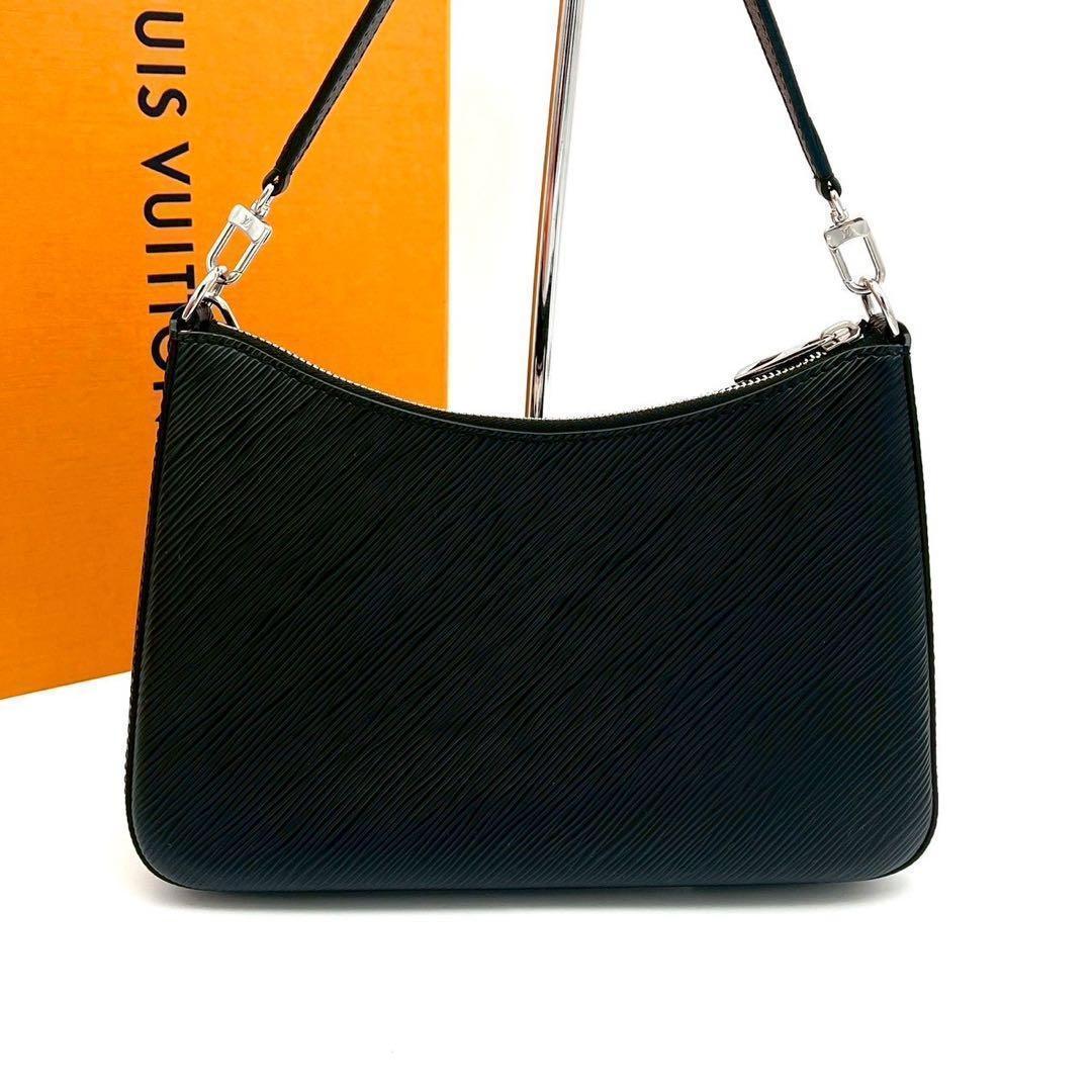 Louis Vuitton Epi Marelle Black Handbag — view 2