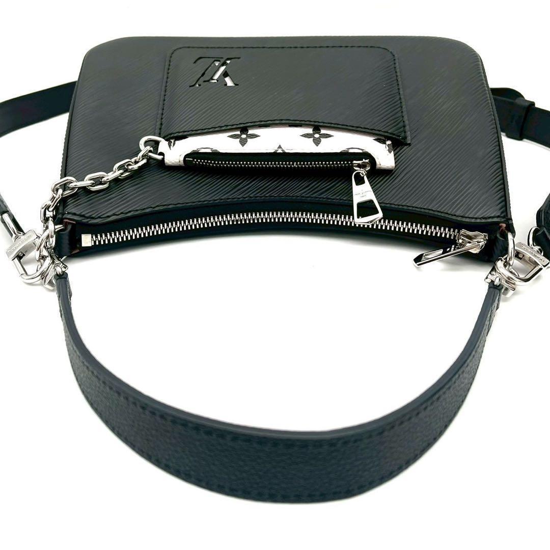 Louis Vuitton Epi Marelle Black Handbag — view 7