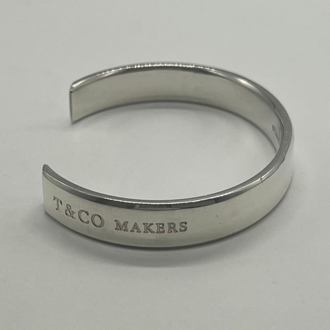 Tiffany & Co Maker's Calf Bangle Bracelet — view 3