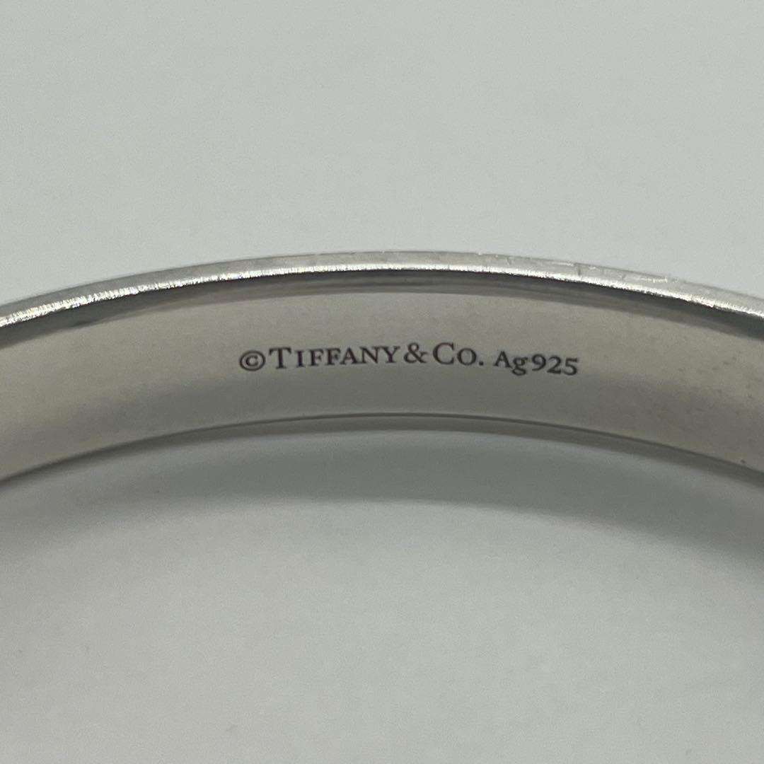Tiffany & Co Maker's Calf Bangle Bracelet — view 7