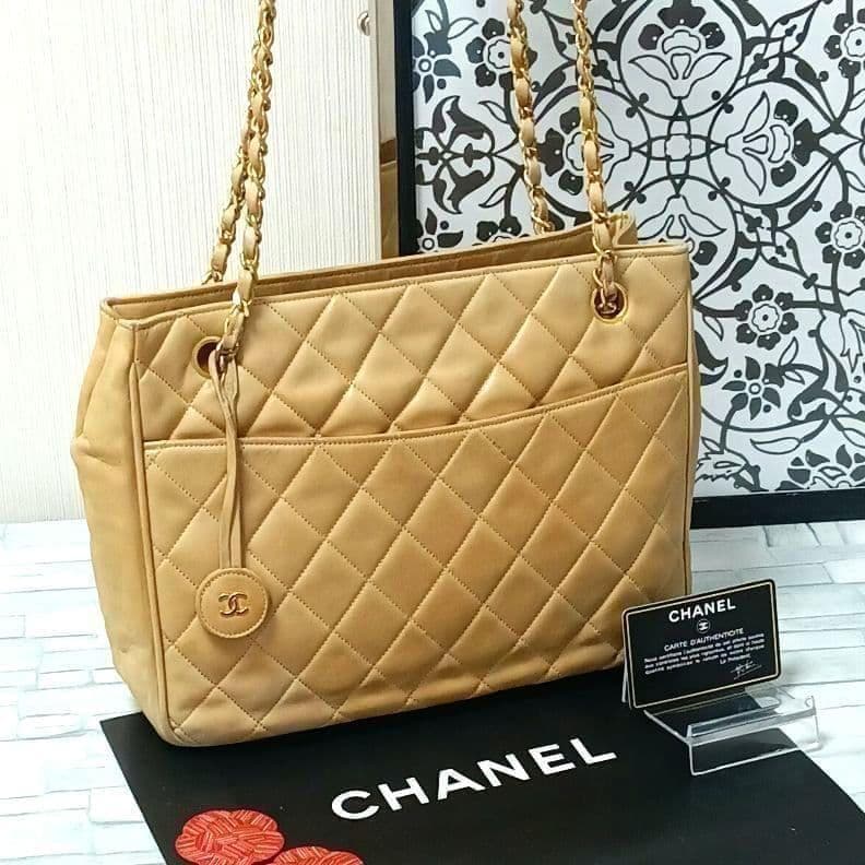 Chanel Quilted Chain Shoulder Lambskin Beige CC Logo