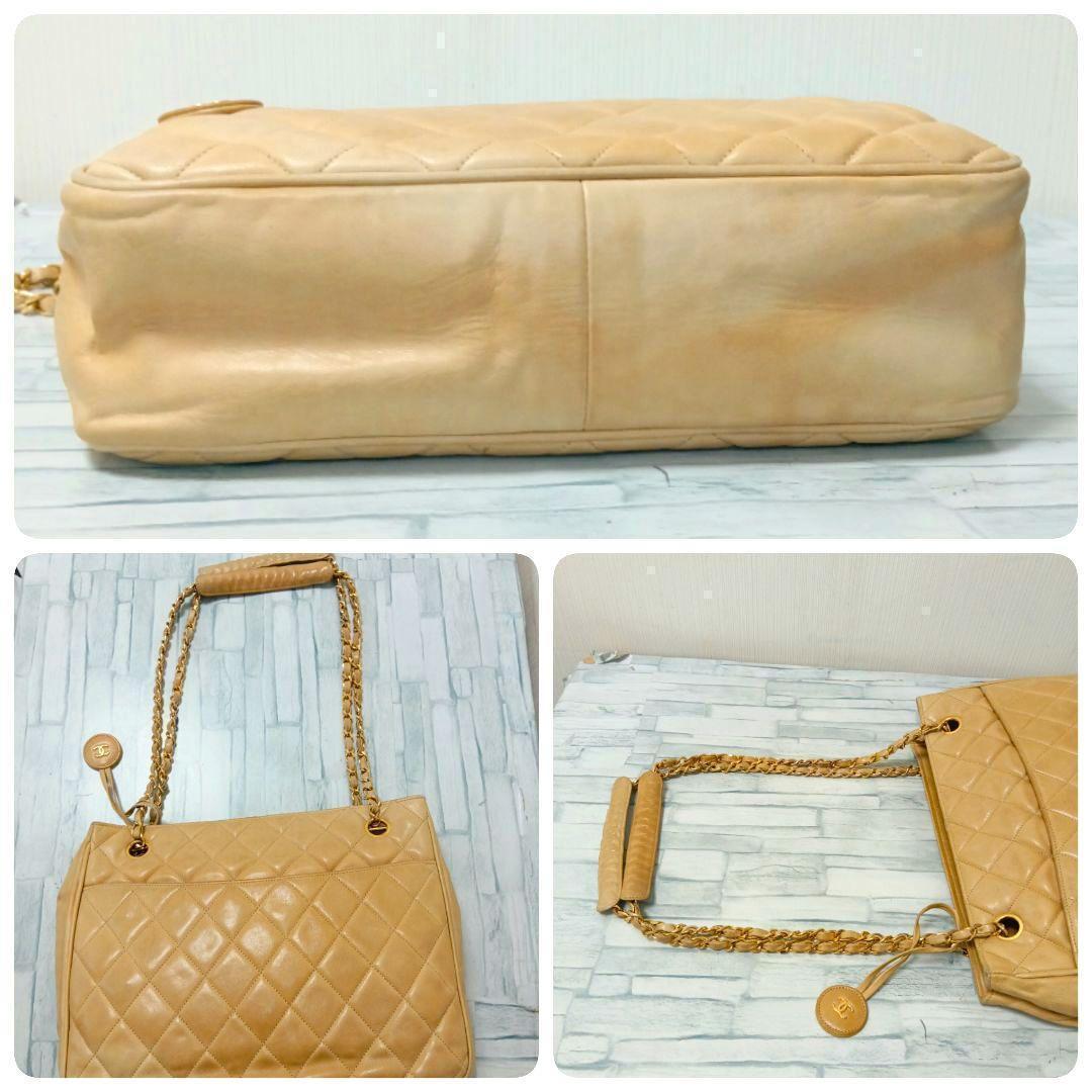 Chanel Quilted Chain Shoulder Lambskin Beige CC Logo — view 5