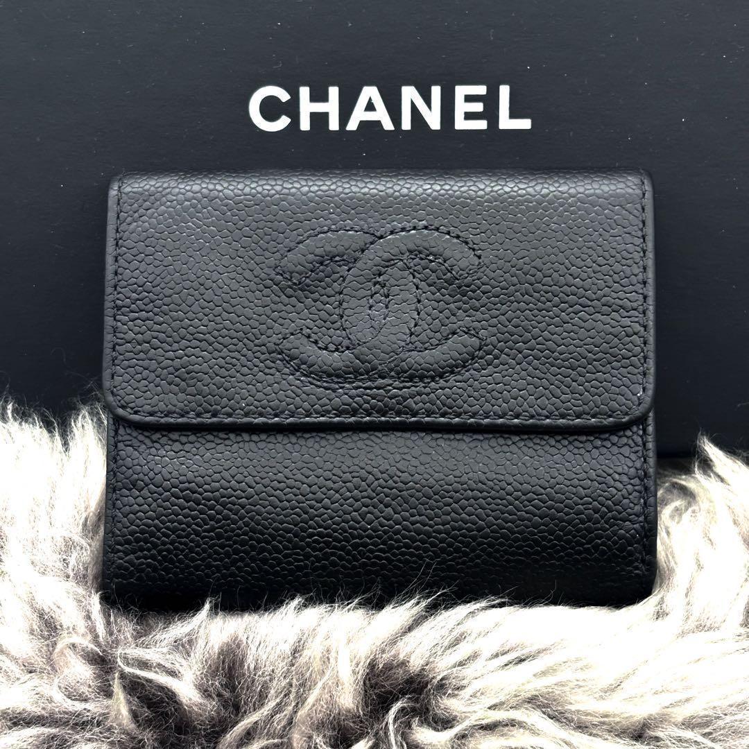 Chanel Wallet Coco Stitch Caviar Trifold Compact