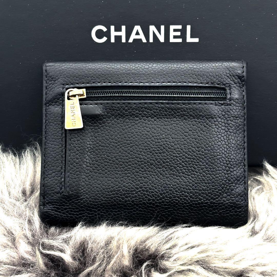 Chanel Wallet Coco Stitch Caviar Trifold Compact — view 2