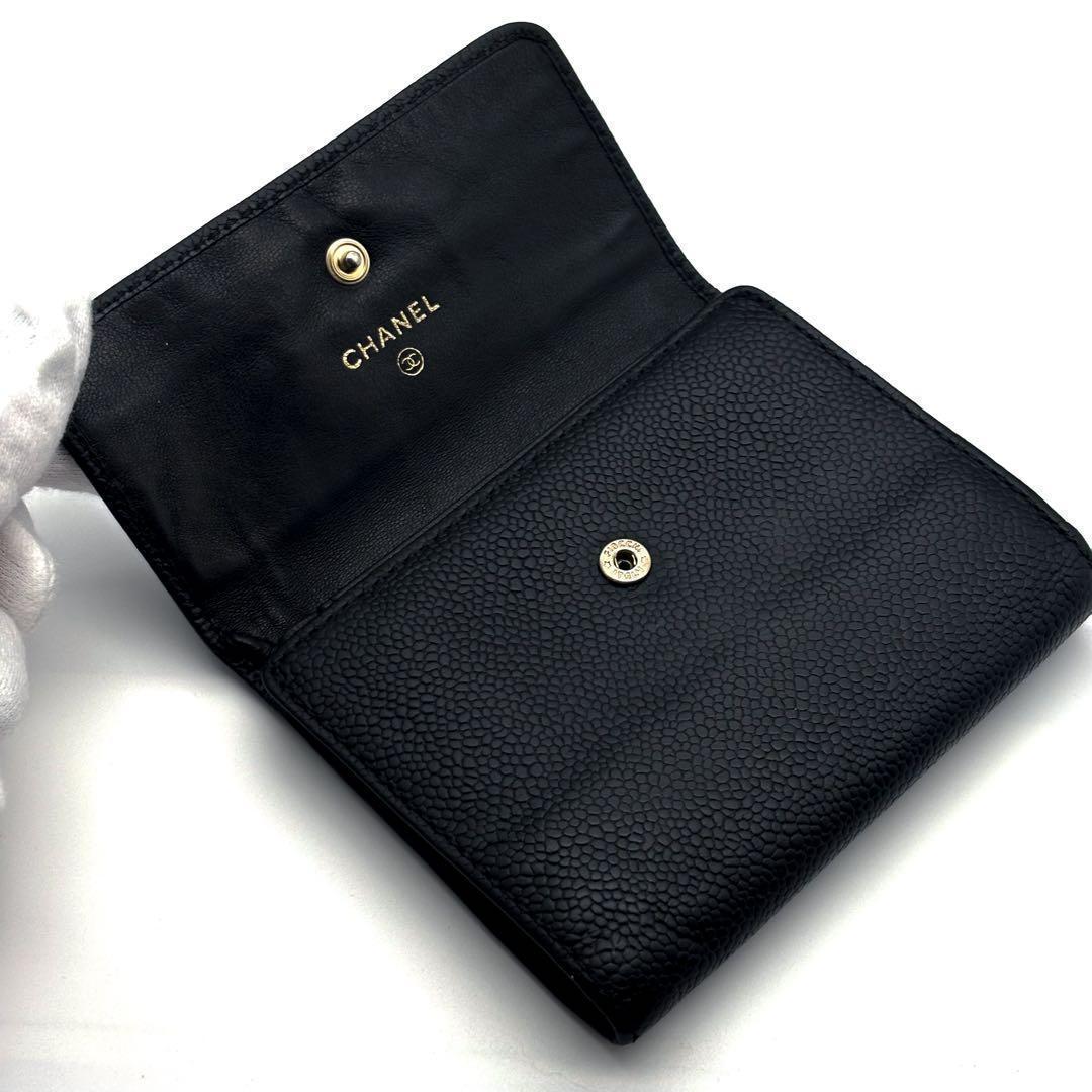 Chanel Wallet Coco Stitch Caviar Trifold Compact — view 3