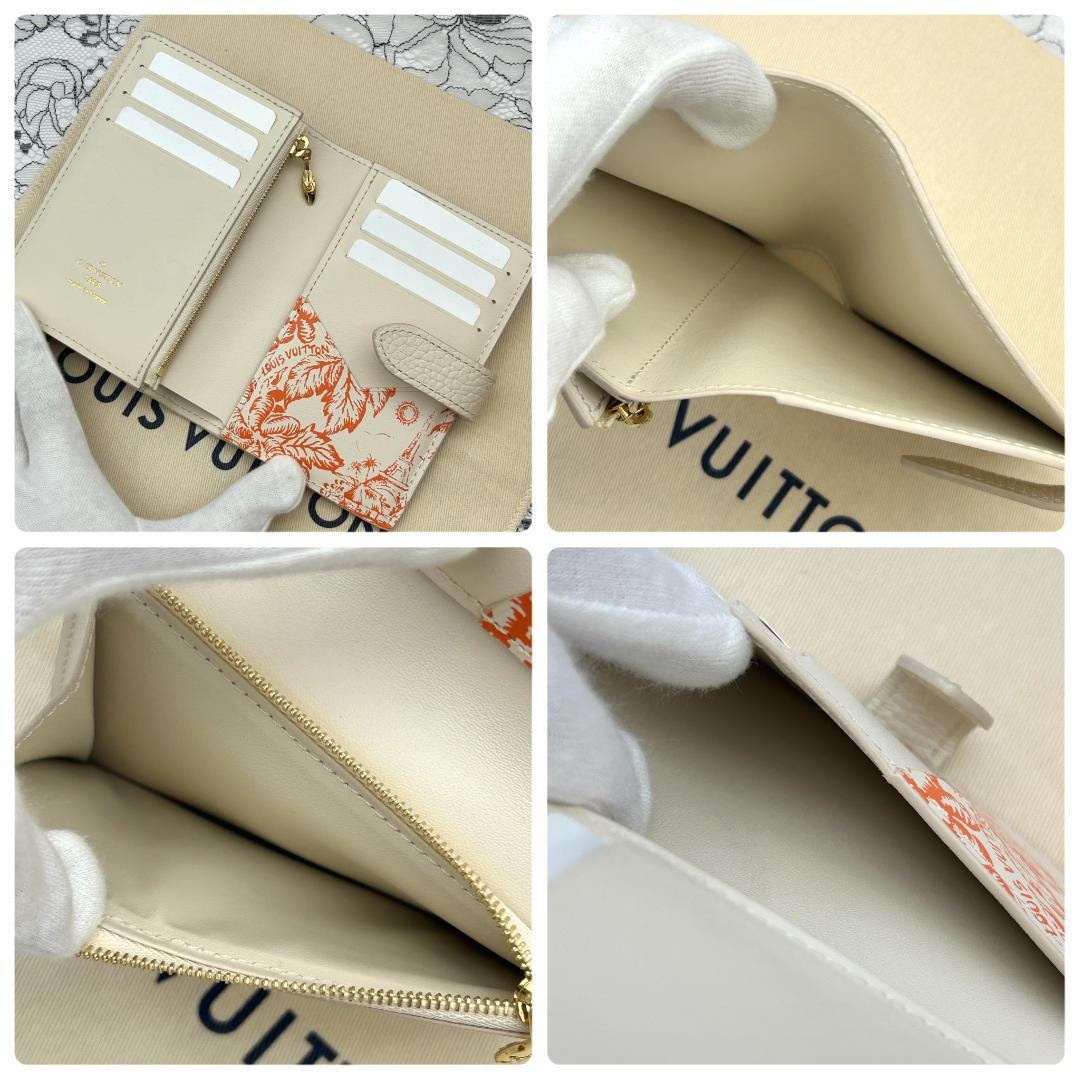 Louis Vuitton LV Vertical Wallet Compact — view 6