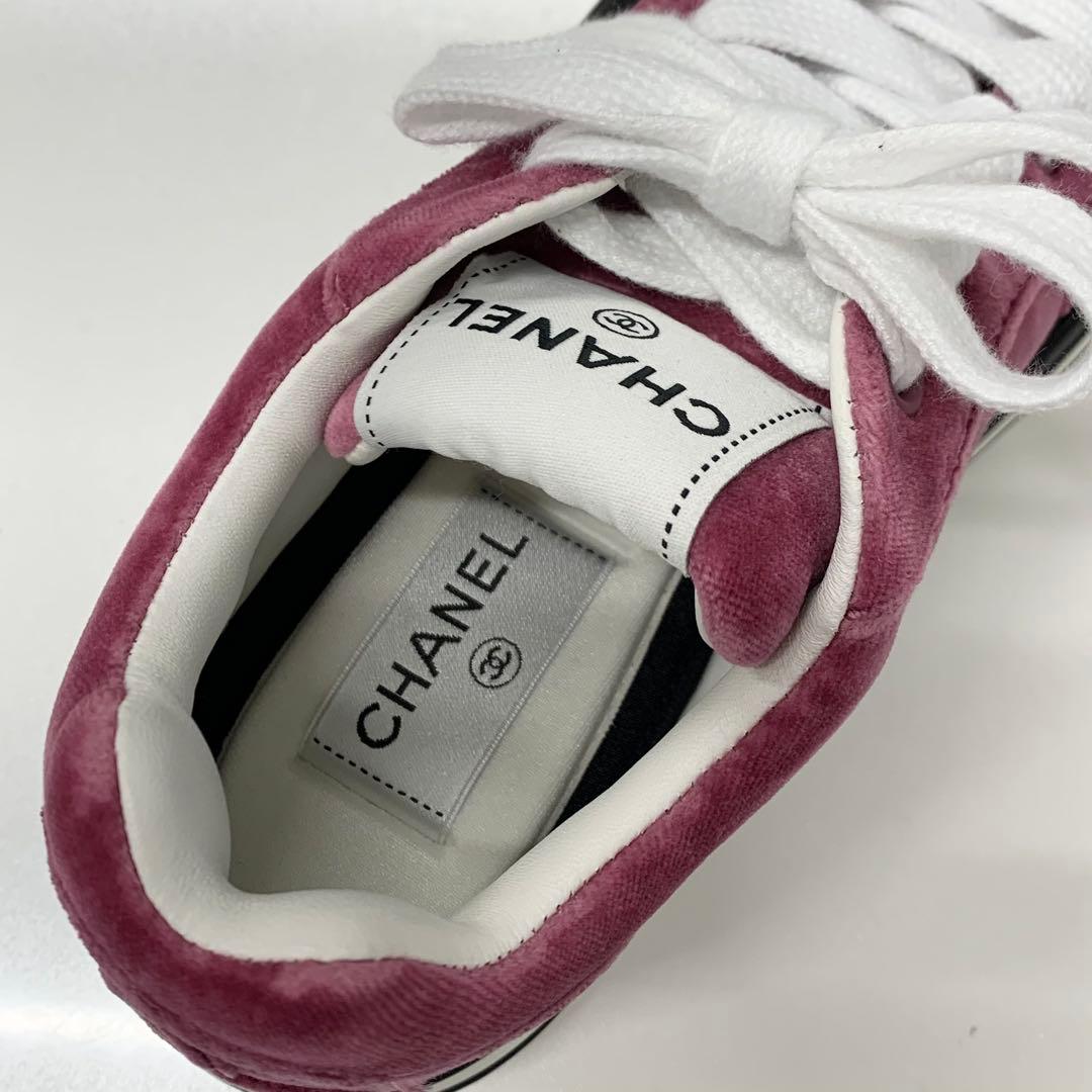 Chanel CC Logo Velour Suede Sneakers Pink Black — view 8