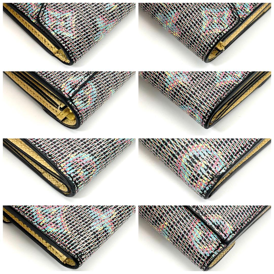 Louis Vuitton Wallet Monogram LV Pop Portefeuille — view 8