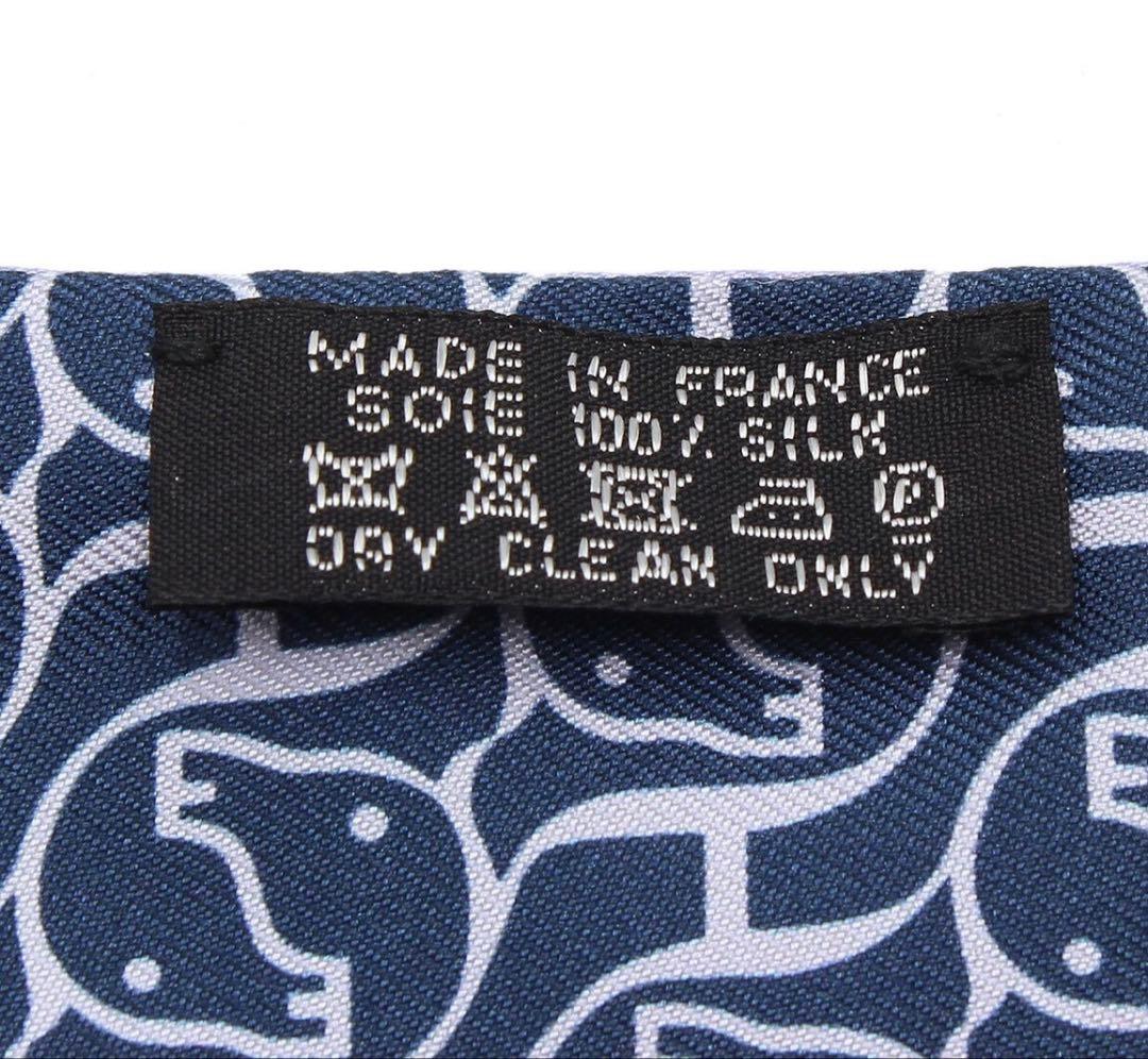 Hermes Maxi Tweely Cavalcadour Silk Scarf — view 6
