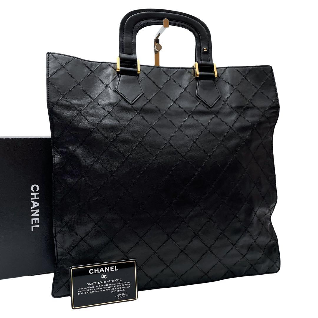 Chanel Quilted Lambskin Mini CC Logo Hand Tote