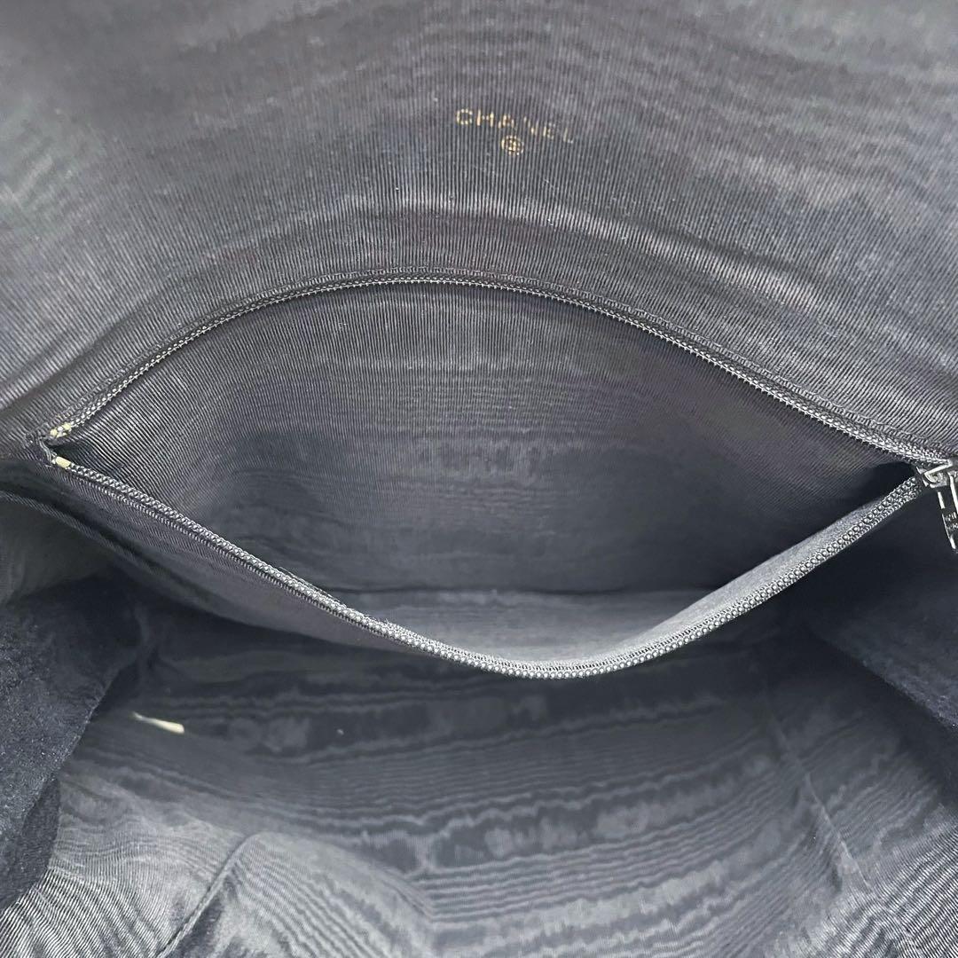 Chanel Quilted Lambskin Mini CC Logo Hand Tote — view 9