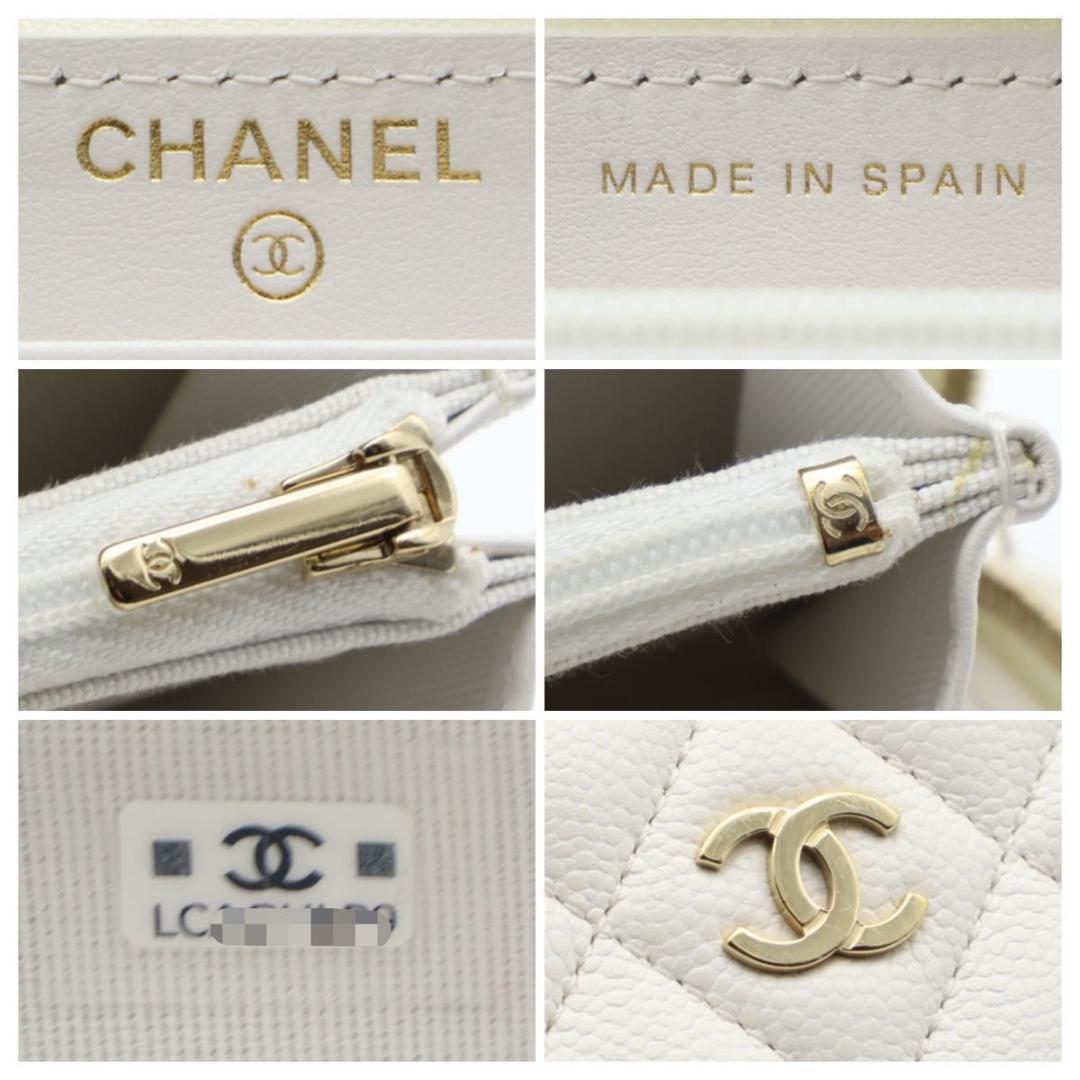 Chanel Quilted Zip Around Wallet Caviar Leather — view 7