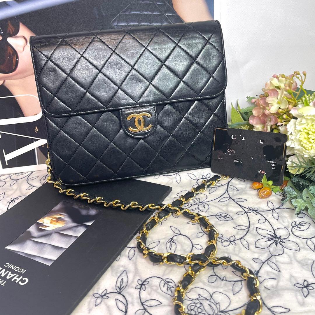 Chanel Double Flap Chain Shoulder Vintage