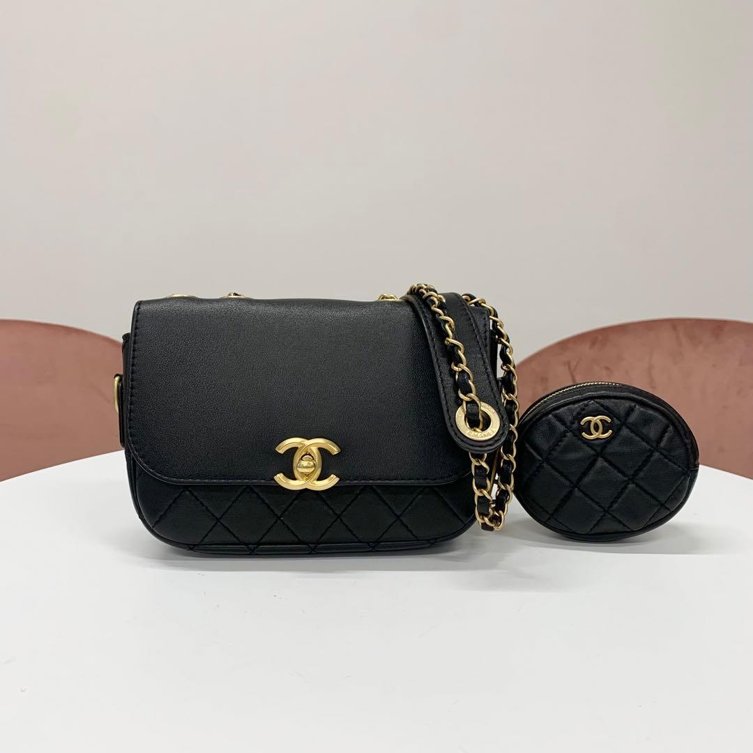Chanel Quilted Flap with Coin Purse — view 2