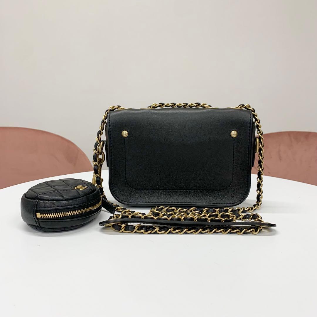 Chanel Quilted Flap with Coin Purse — view 4