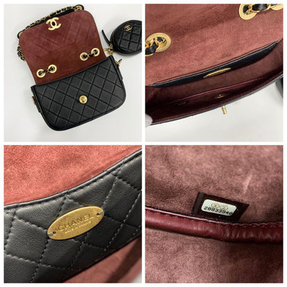 Chanel Quilted Flap with Coin Purse — view 7