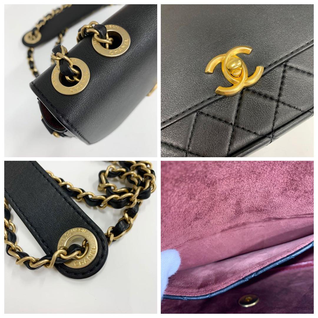 Chanel Quilted Flap with Coin Purse — view 8