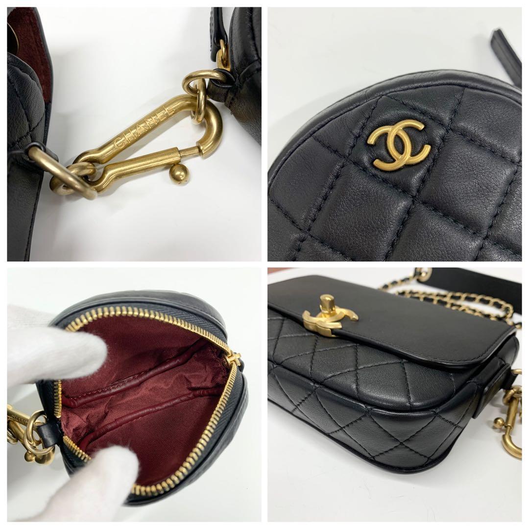 Chanel Quilted Flap with Coin Purse — view 9