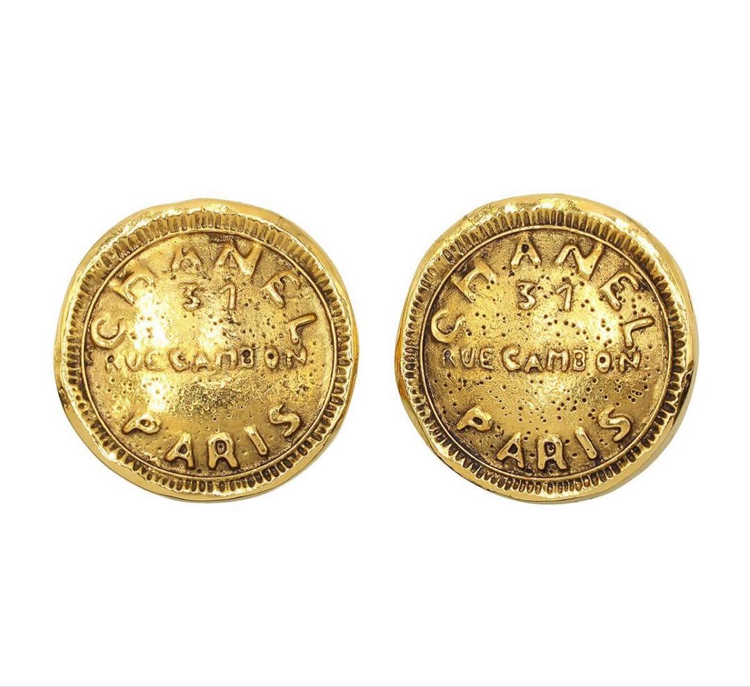 Chanel Cambon Round Earrings