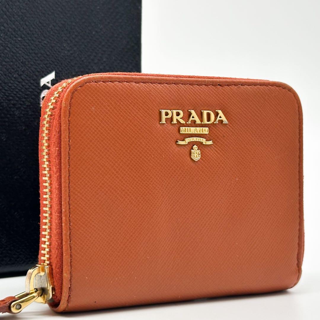 Prada Saffiano Coin Purse Orange Mini