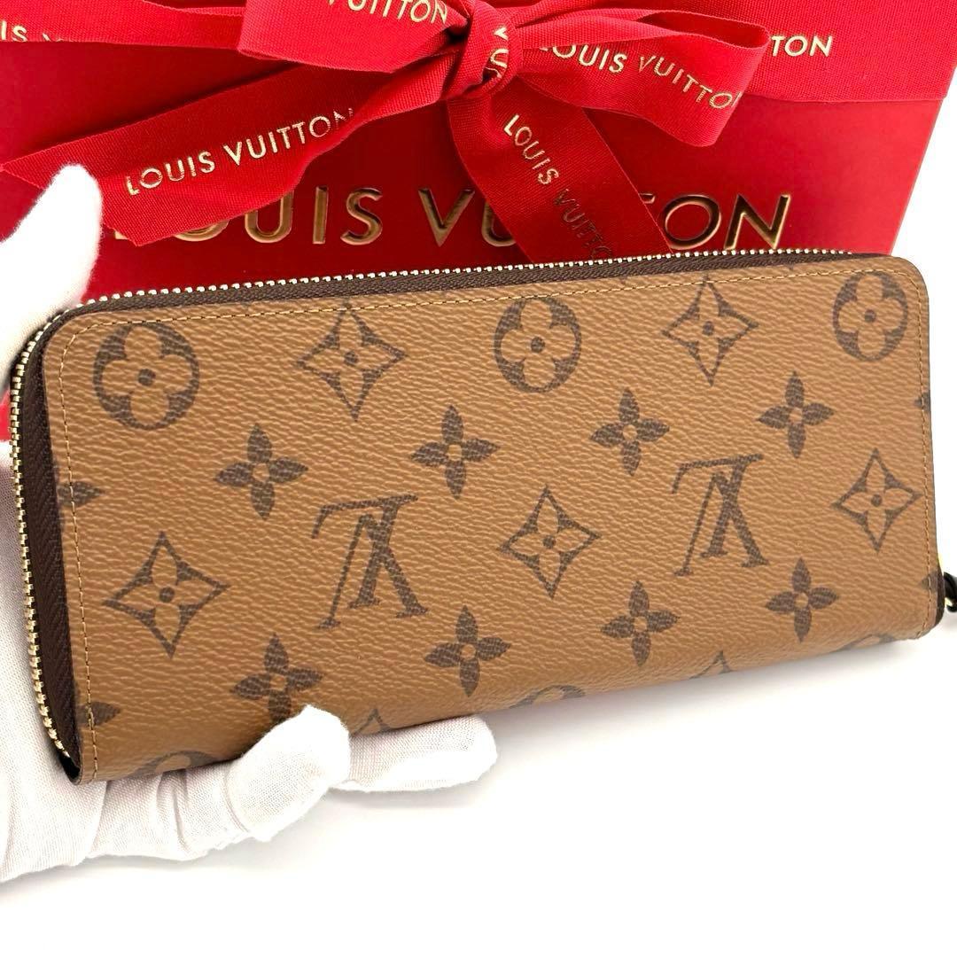 Louis Vuitton Exhibition Grade Monogram Reverse Portefeuille Clemence Wallet — view 2
