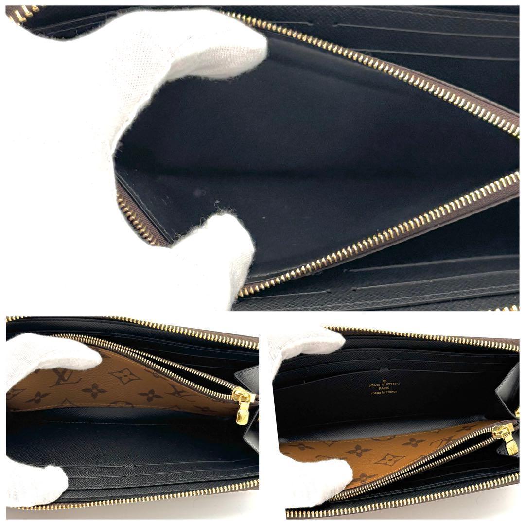 Louis Vuitton Exhibition Grade Monogram Reverse Portefeuille Clemence Wallet — view 4