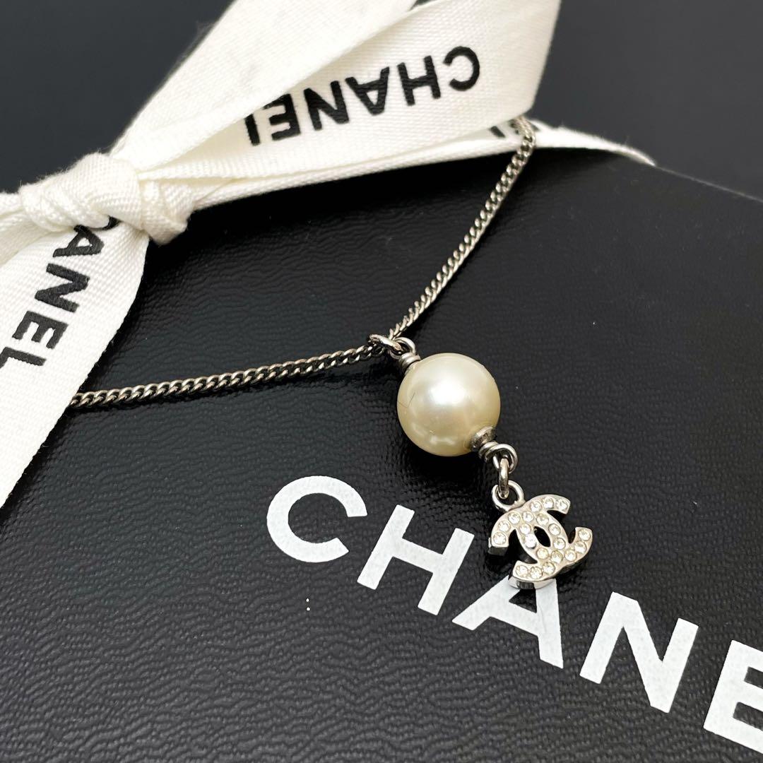 Chanel CC Logo Necklace 07A Pearl Rhinestone Silver