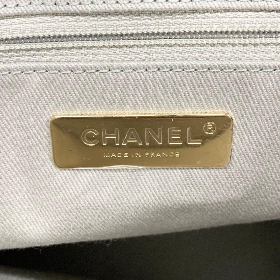Chanel Caviar Leather Quilted CC Logo Turnlock Chain Bag — view 7
