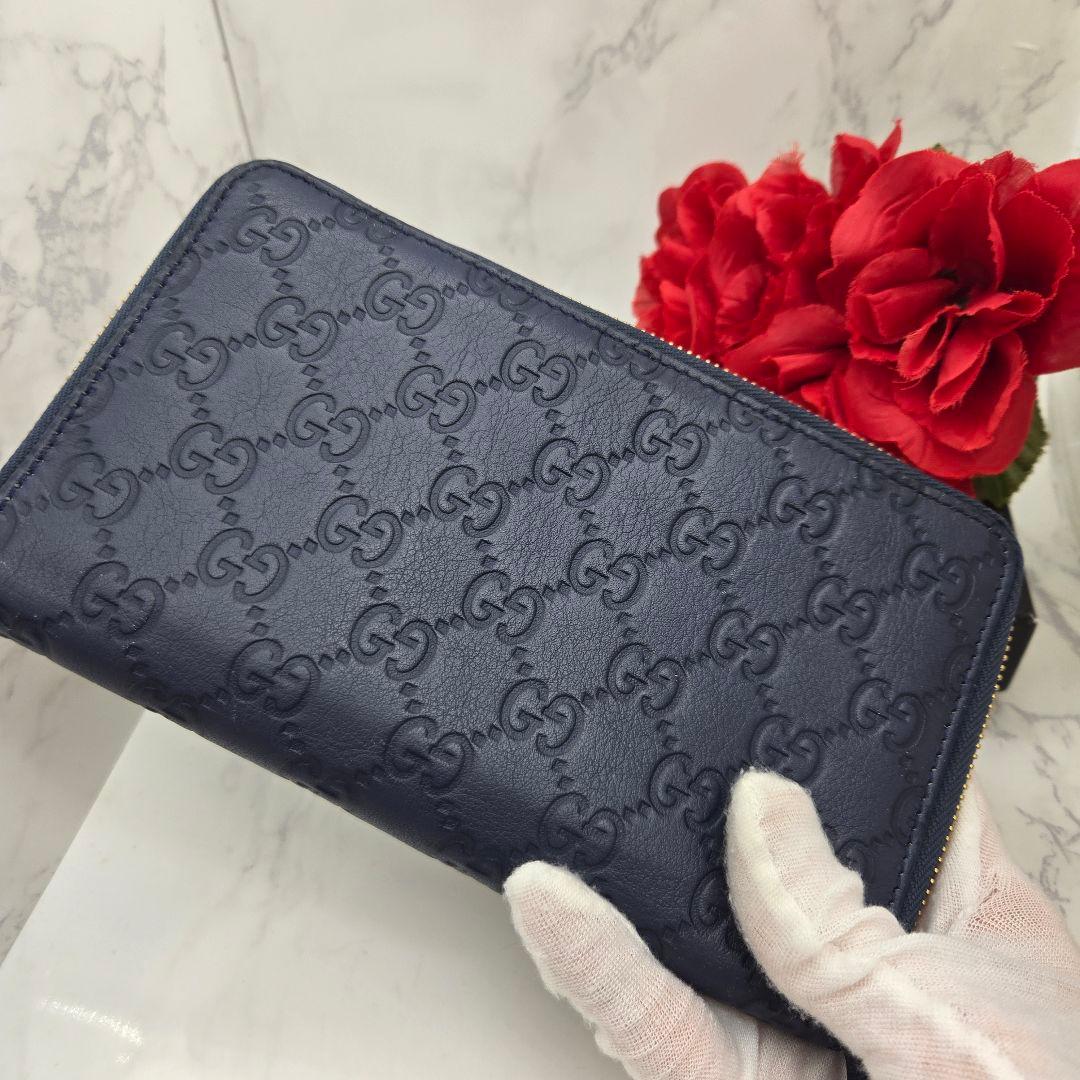 Gucci Guccissima Wallet Navy GG Leather — view 3