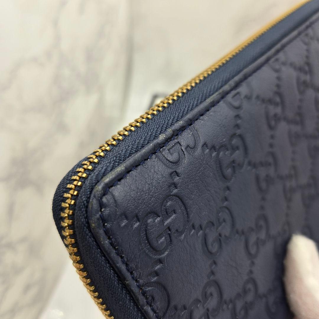 Gucci Guccissima Wallet Navy GG Leather — view 5