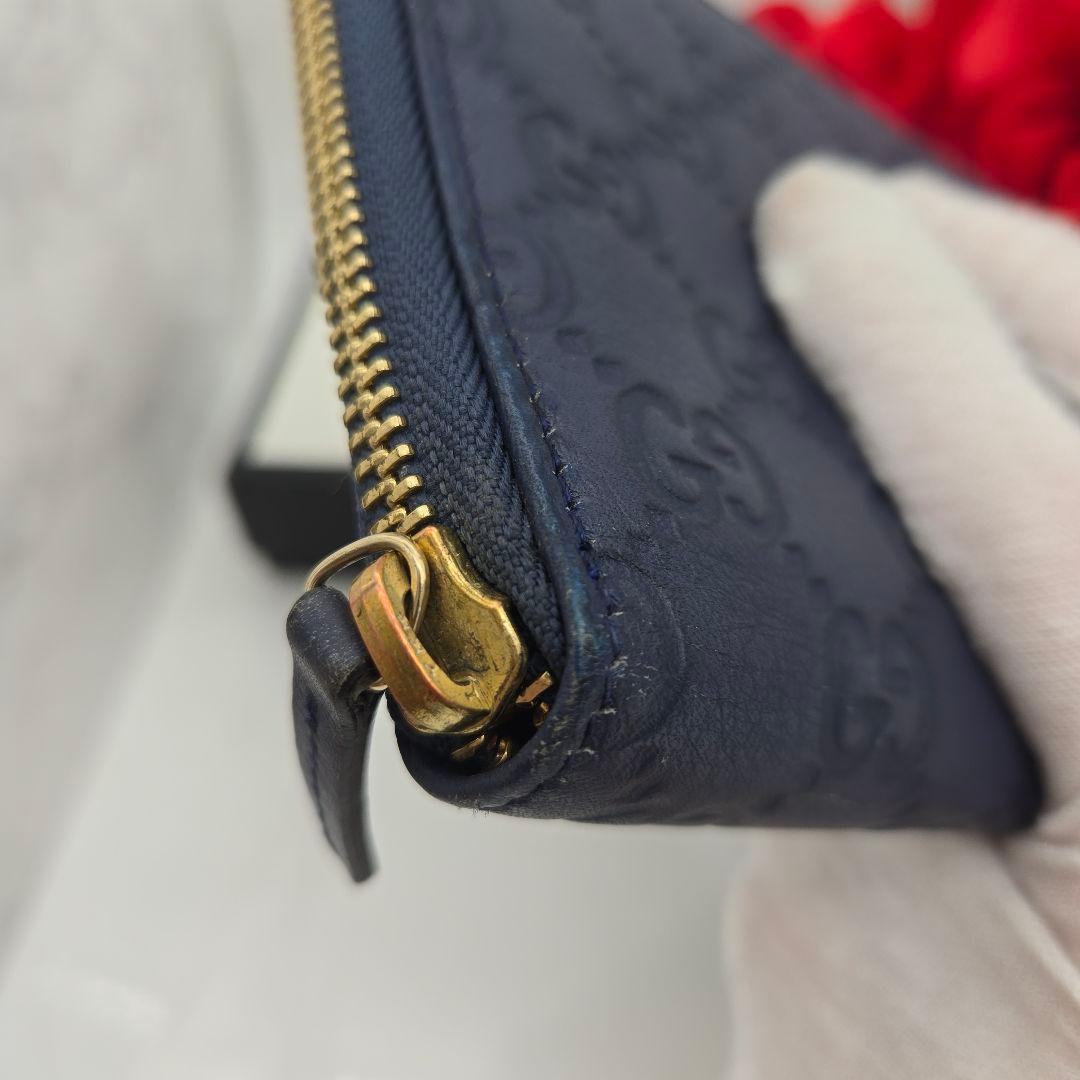 Gucci Guccissima Wallet Navy GG Leather — view 6