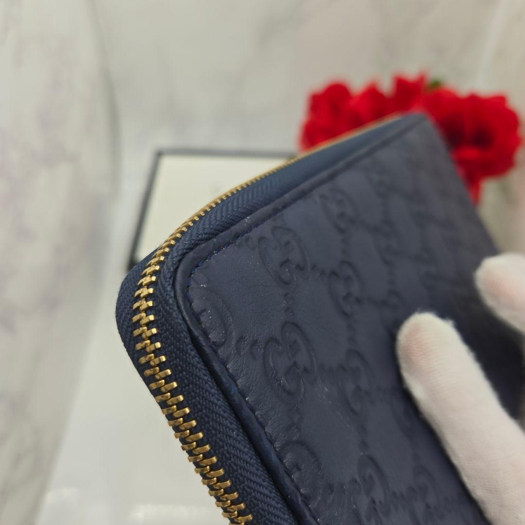 Gucci Guccissima Wallet Navy GG Leather — view 7