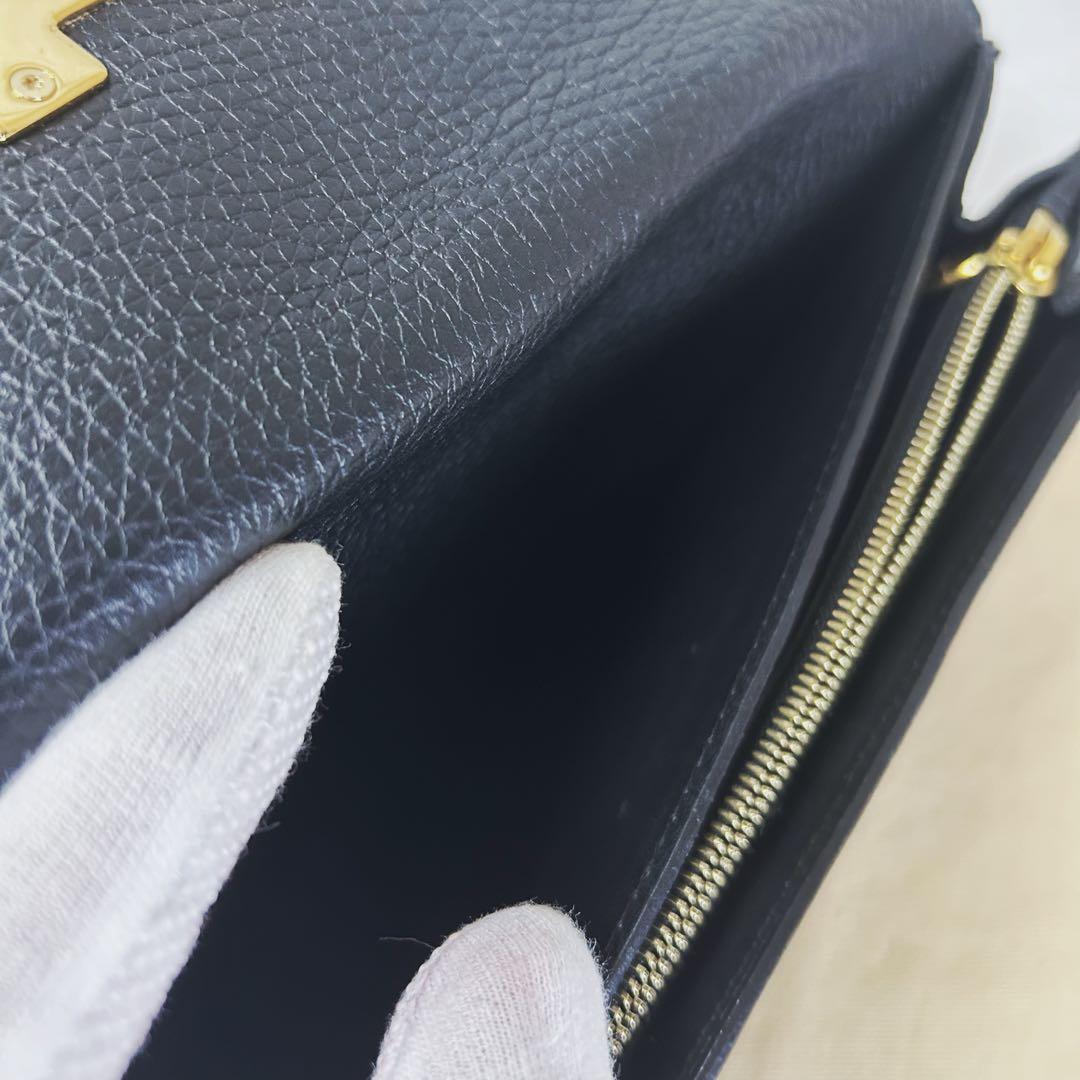 Louis Vuitton Portefeuille Capucines Flower Noir Black Long Wallet