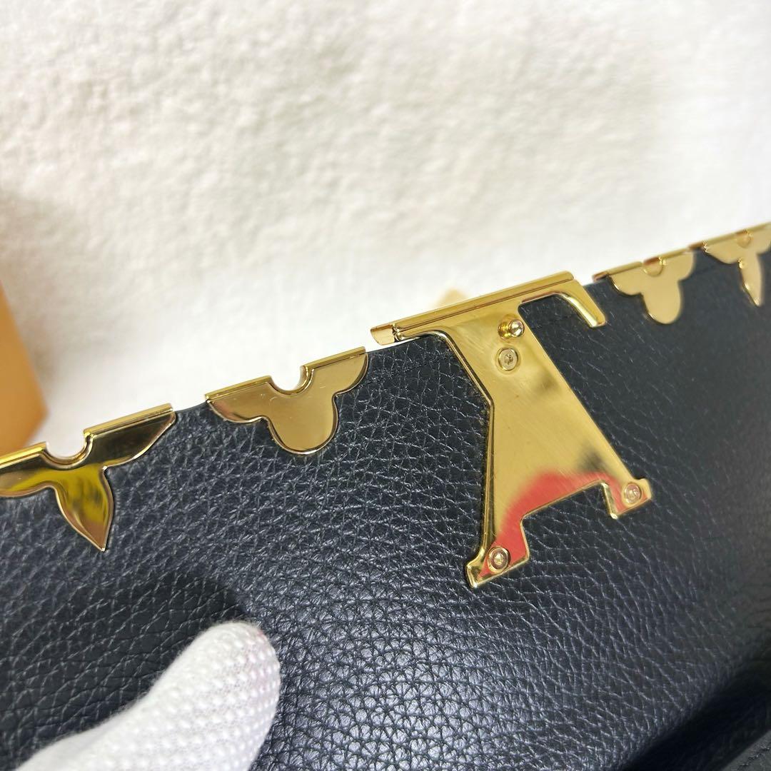 Louis Vuitton Portefeuille Capucines Flower Noir Black Long Wallet