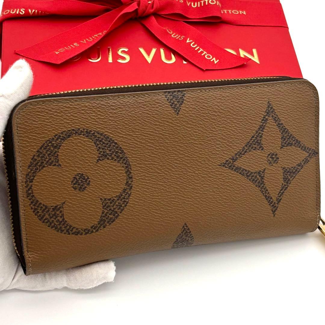 Louis Vuitton Wallet Monogram Giant Zippy — view 2