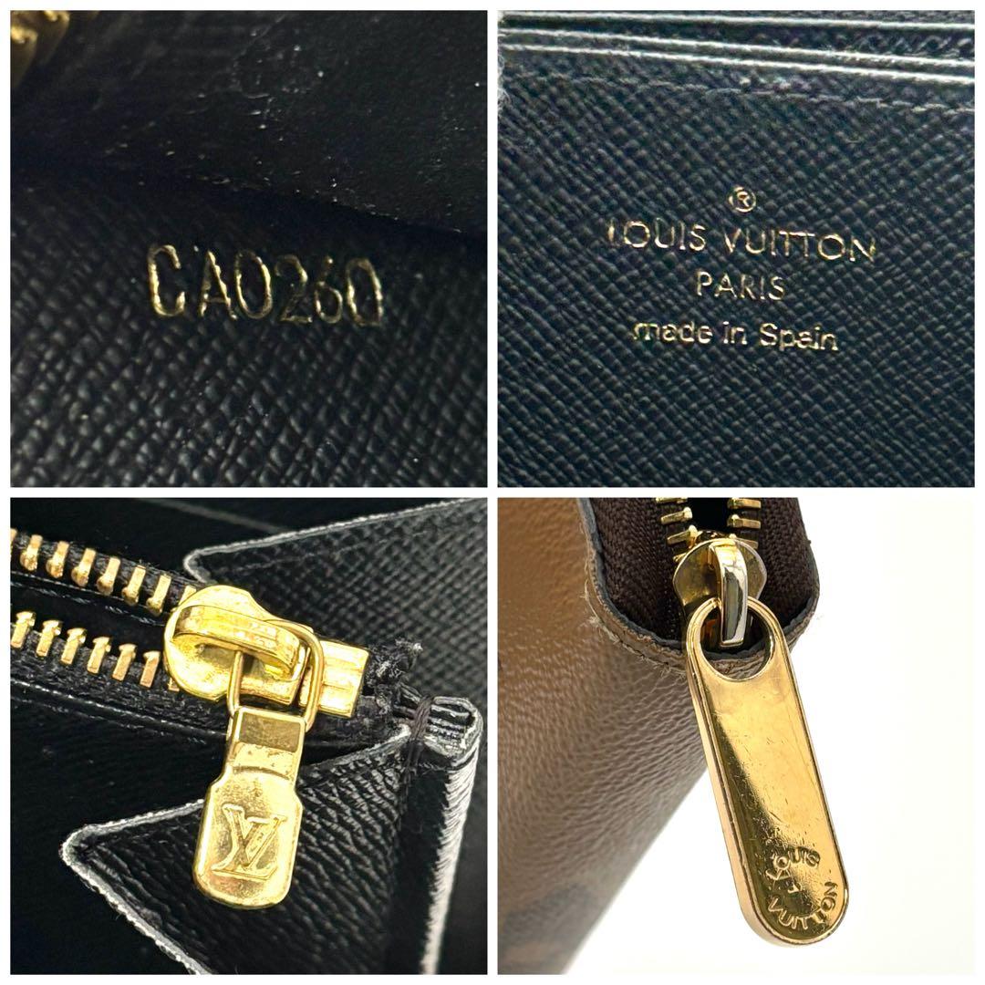 Louis Vuitton Wallet Monogram Giant Zippy — view 9