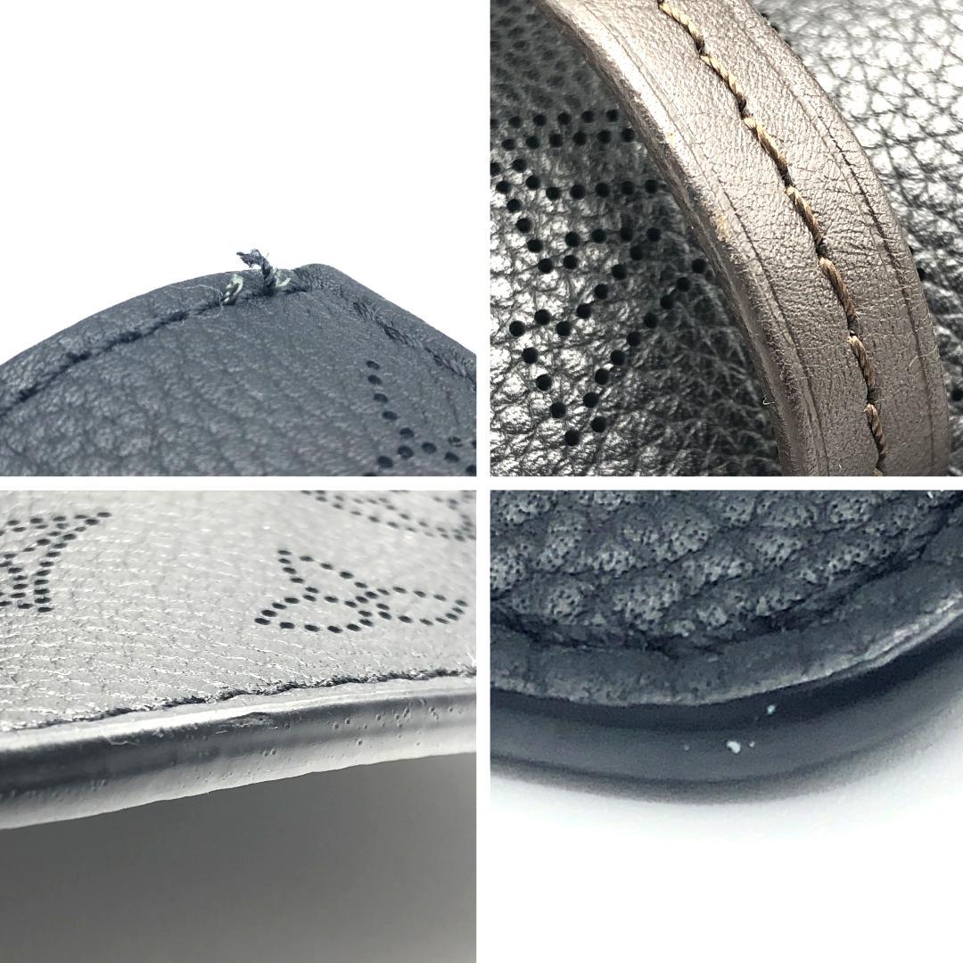 Louis Vuitton Mahina Giro Latta Hand Shoulder Bag M54402