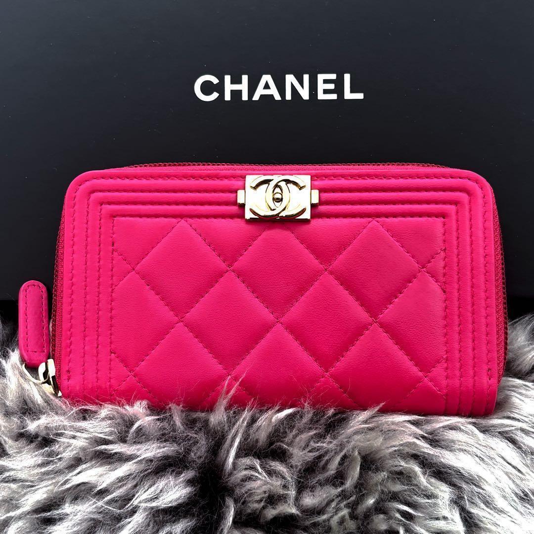 Chanel Wallet Round Zip