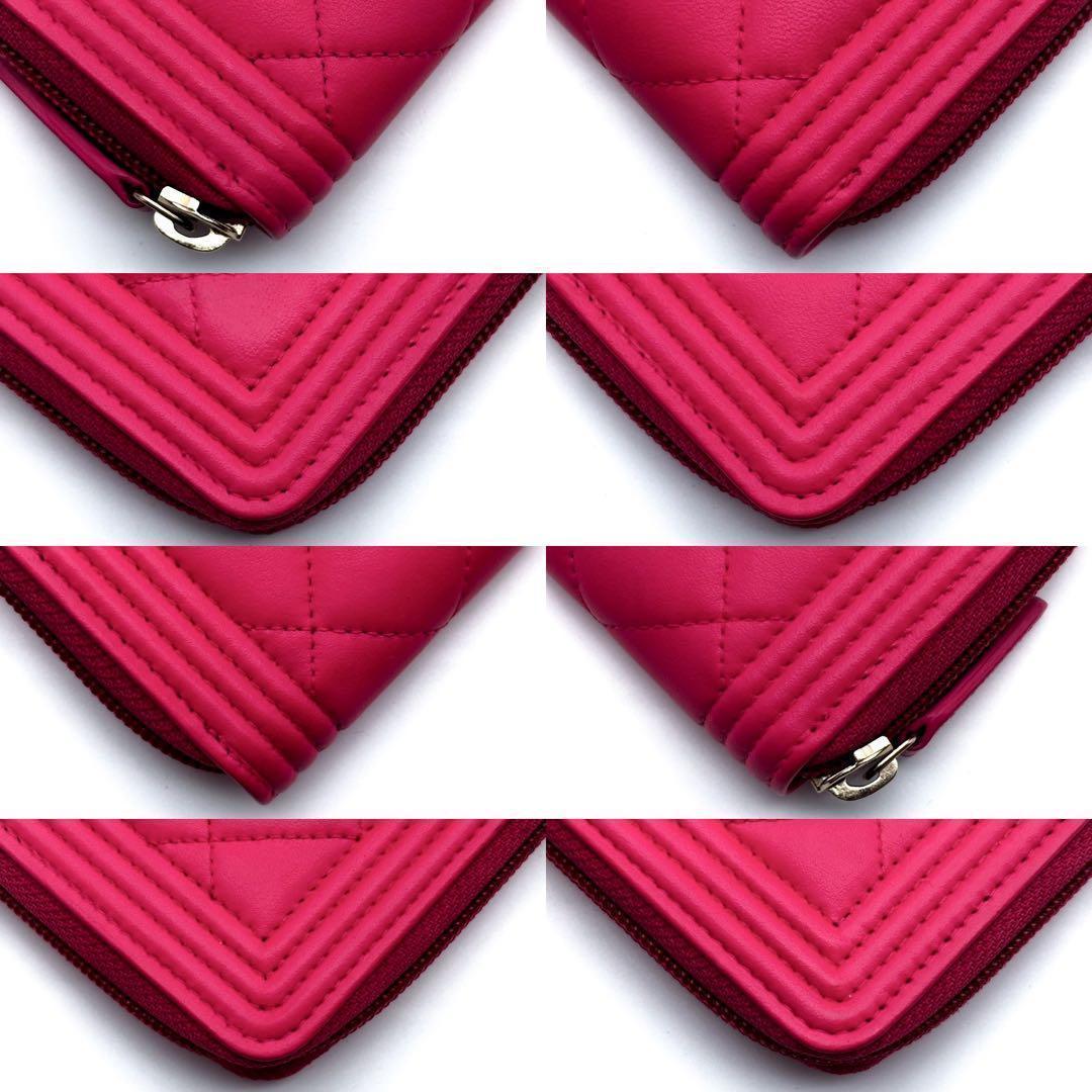 Chanel Wallet Round Zip — view 7