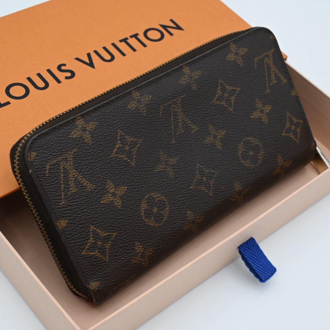 Louis Vuitton Monogram Zippy Wallet Lovely Bird Brown — view 2