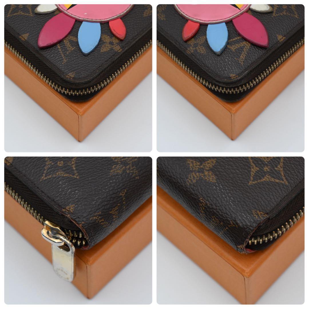 Louis Vuitton Monogram Zippy Wallet Lovely Bird Brown — view 7