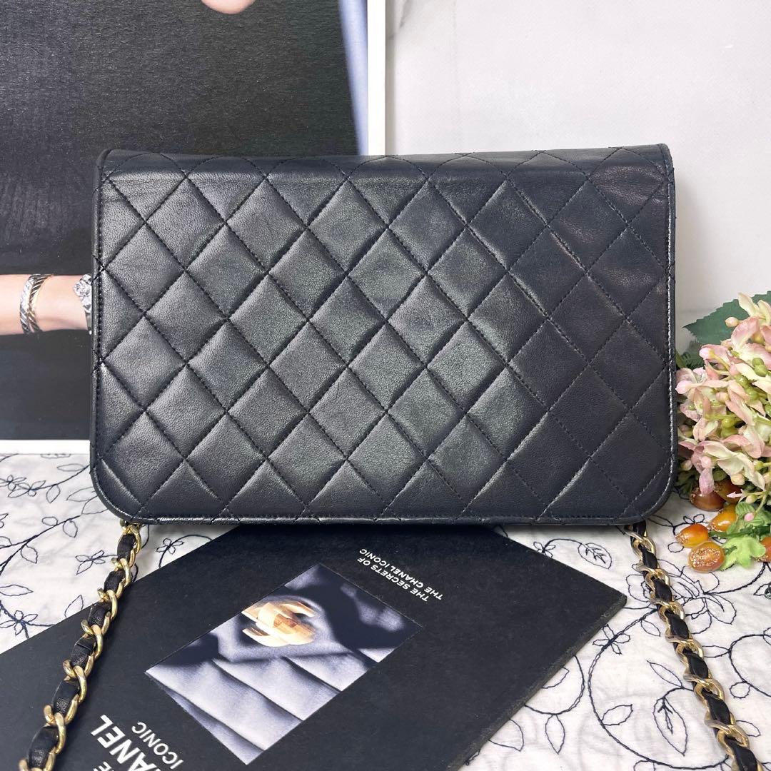 Chanel Quilted Full Flap Shoulder Bag — view 3