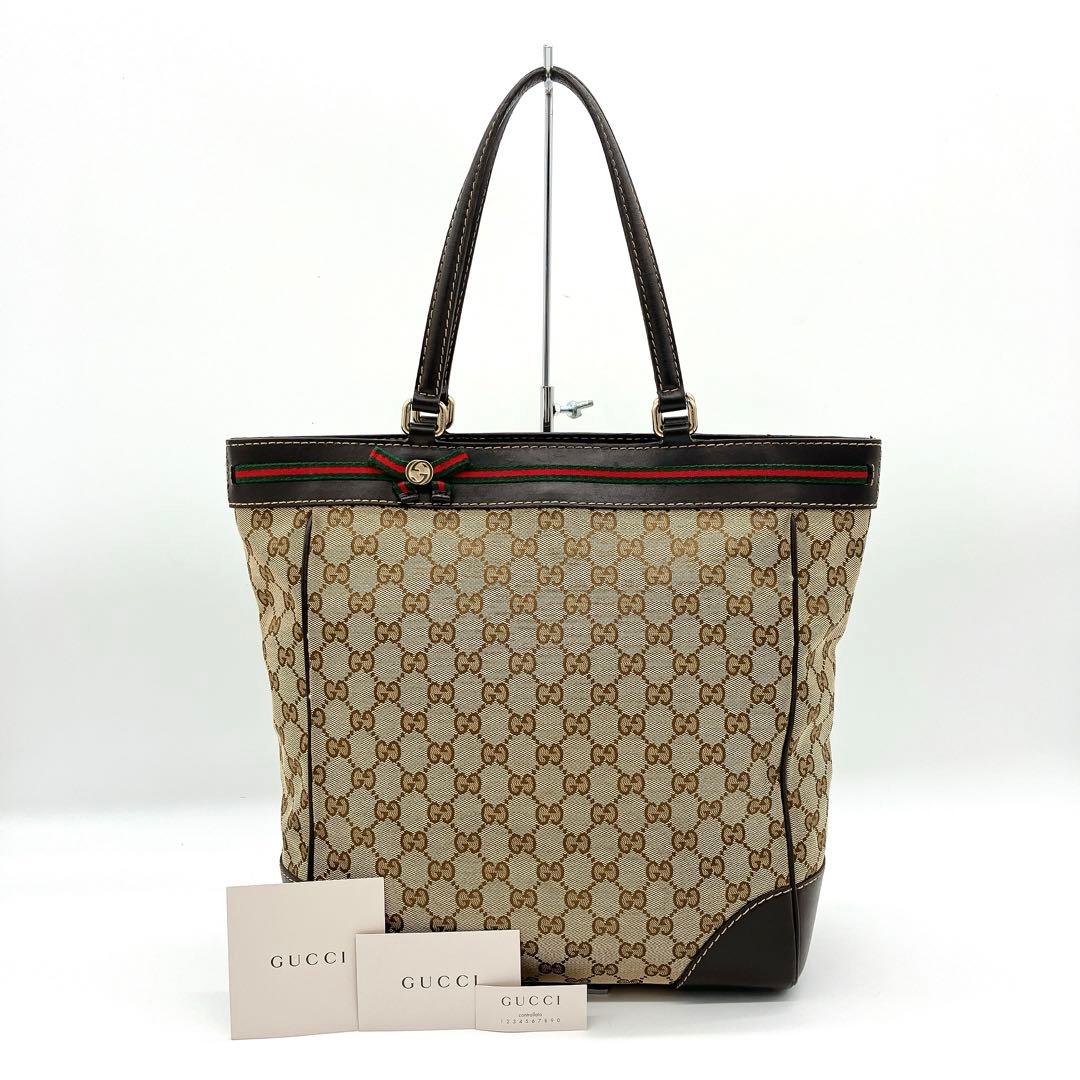 Gucci Tote Bag Mayfair Sherry Line GG Canvas A4