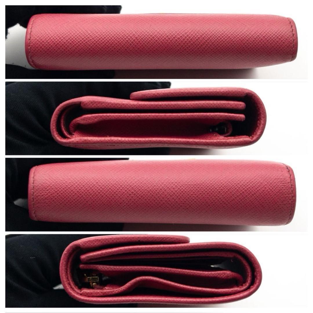 Prada Trifold Wallet Saffiano Leather Triangle Logo Pink — view 9