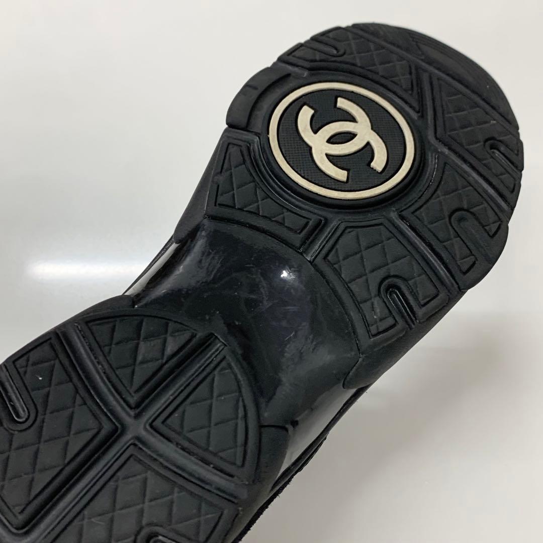 Chanel CC Logo Leather Fabric Suede Sneakers Black — view 9