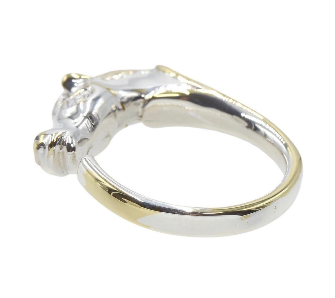 Hermes 51 Cheval Horse Motif Ring — view 5