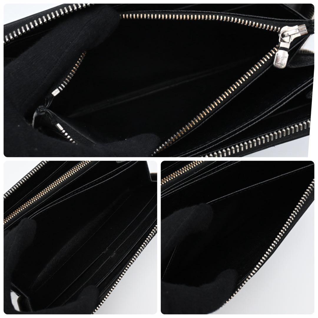 Louis Vuitton Epi Zippy Wallet Black Silver — view 5