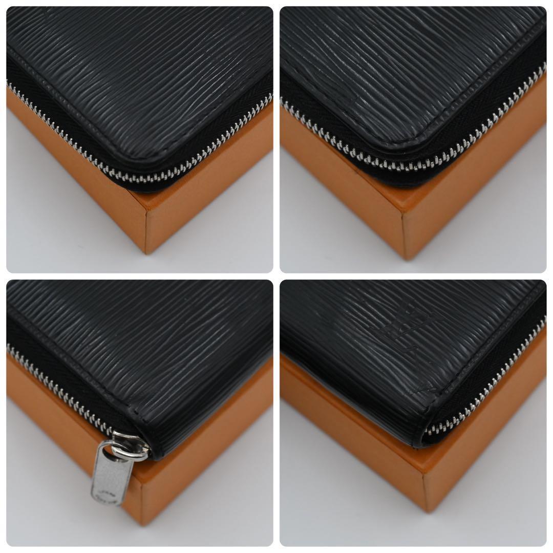 Louis Vuitton Epi Zippy Wallet Black Silver — view 8