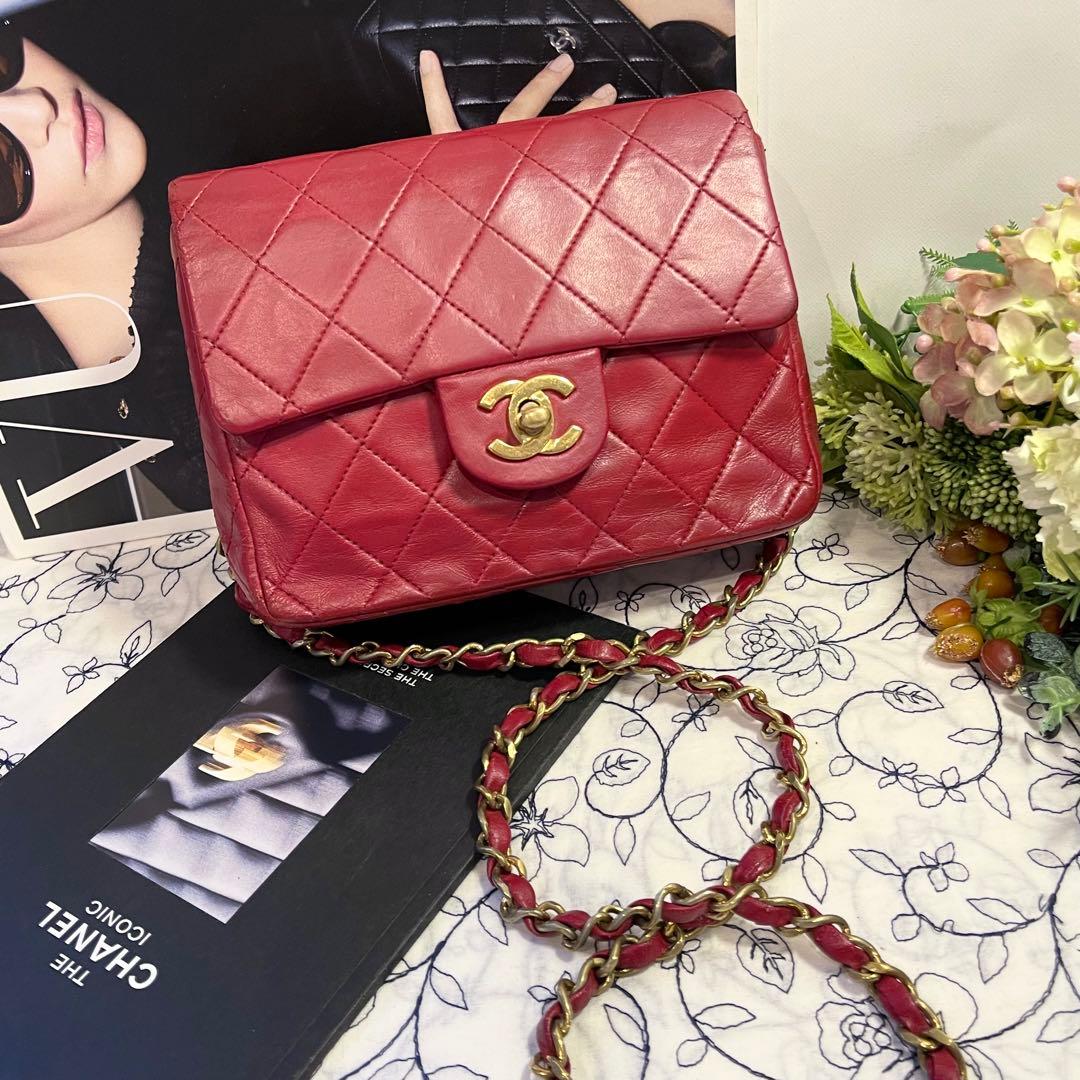 Chanel Vintage Quilted Double Flap